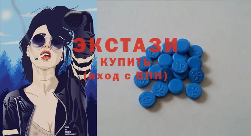 Ecstasy Philipp Plein  Муравленко 