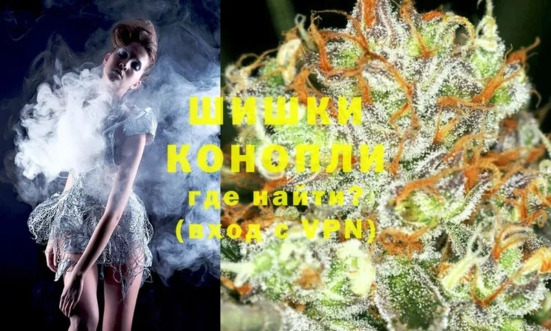 Конопля LSD WEED  kraken tor  Муравленко 